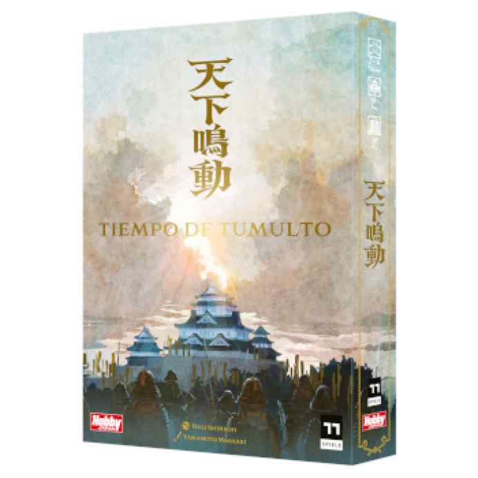 tiempo-de-tumulto-comprar-barato-tablerum