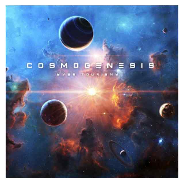 Cosmogenesis 