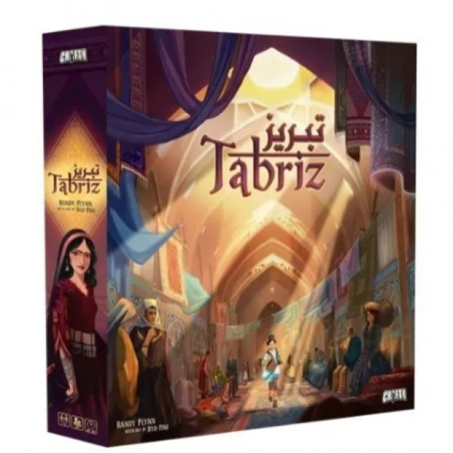 juego de mesa tabriz