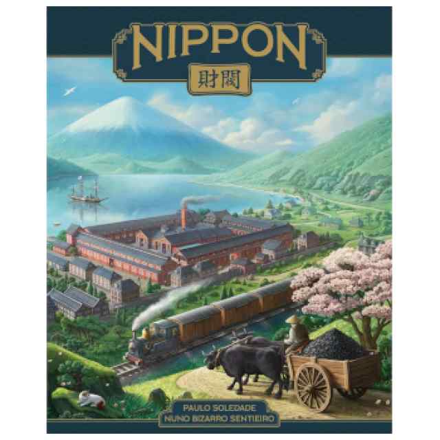nippon-edicion-emperador-comprar-barato-tablerum