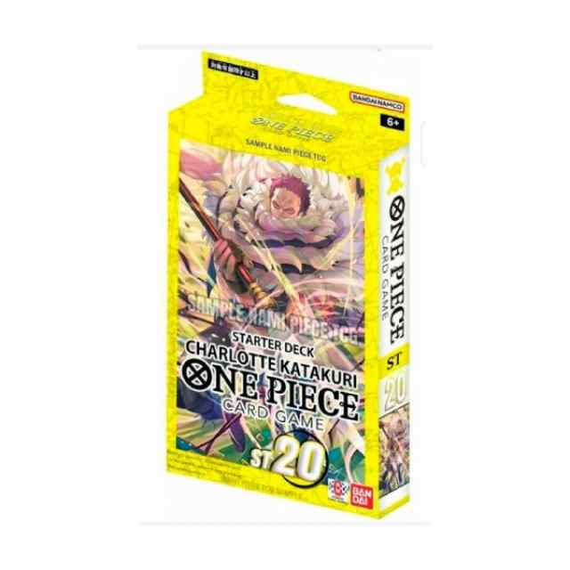 one piece Starter Deck 20