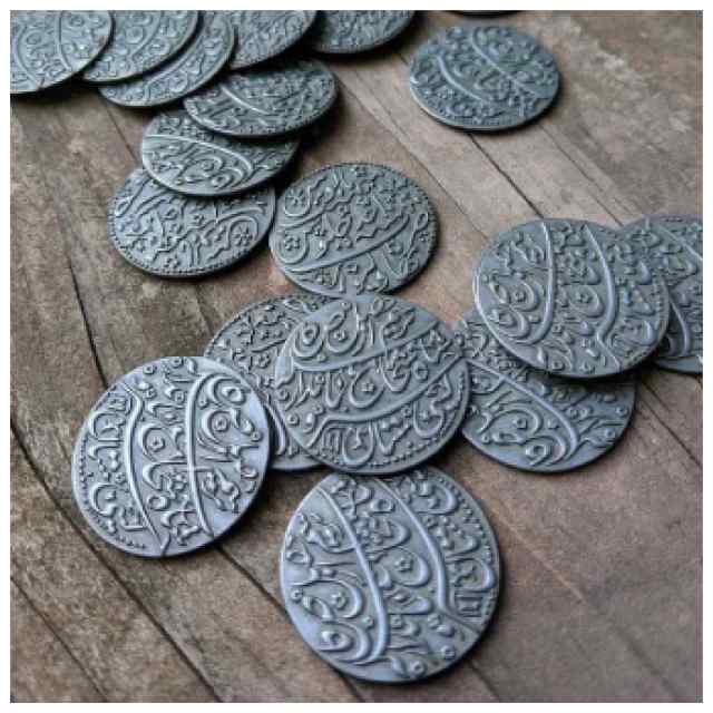 pax-pamir-monedas-comprar-barato-tablerum