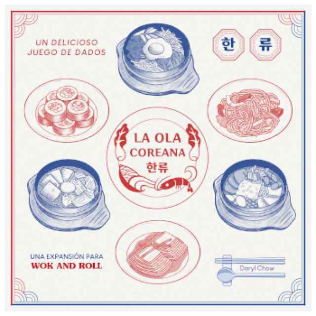 wok-and-roll-la-ola-coreana-comprar-barato-tablerum