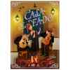 casa-de-fado-comprar-barato-tablerum