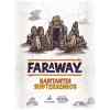 faraway-habitantes-subterraneos-comprar-barato-tablerum
