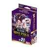 one-piece starter deck 21