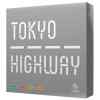 Tokyo Highway TABLERUM