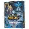 World of Warcraft: Wrath of the Lich King TABLERUM